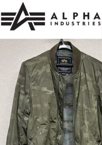 ALPHA INDUSTRIES 카모플라쥬 봄버 자켓