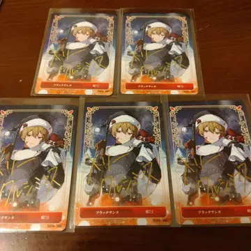 시쿠포니 나츠군 블랙 산타 트레이딩 카드