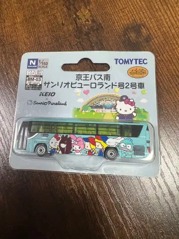 TOMYTEC 게이오 버스 미나미 산리오 퓨로랜드호 2호차! 미개봉품!