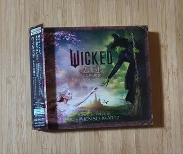 위키드 두 마녀 사운드 트랙 [ 2CD 디럭스 에디션