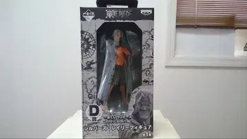 원피스 실버즈 레이리 D상 피규어