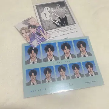 손끝의 진심 전프레 트레이딩 카드 증명사진풍 카드 디저트