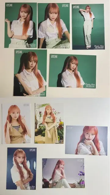 izone 김채원 브로마이드 Buenos Aires