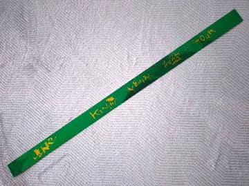 요네즈켄시 은색 테이프 2025 JUNK