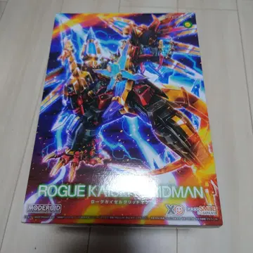 MODEROID 그리드맨 3종 세트