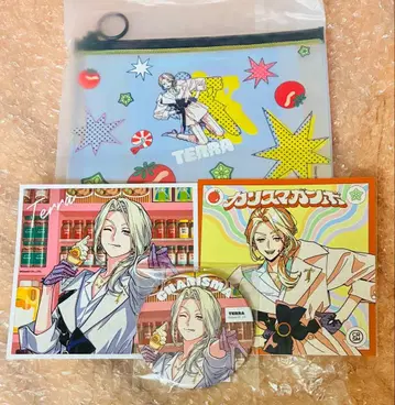 KING 복권 카리스마 건보 테라