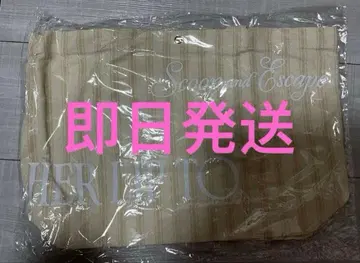 최종 가격 Herlipto Scoop and Escape 라지 토트백