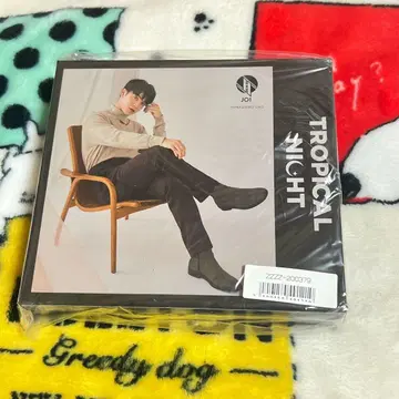 JO1 요나시로 쇼 CD 3형태 수납BOX TROPICAL NIGHT