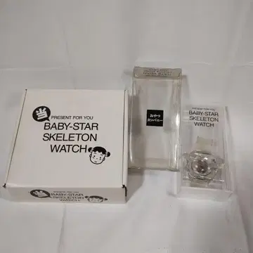 BABY-STAR SKELETON WATCH 미사용