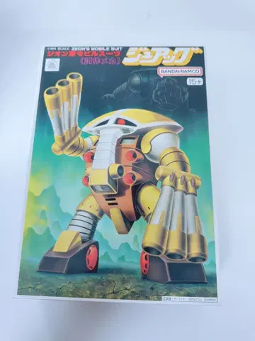 1/144 주악 건담 프라모델 구 키트 기동전사 건담 반다이