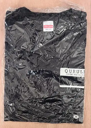 쿠루리 너의 이름은. 별자리 티셔츠 M 사이즈