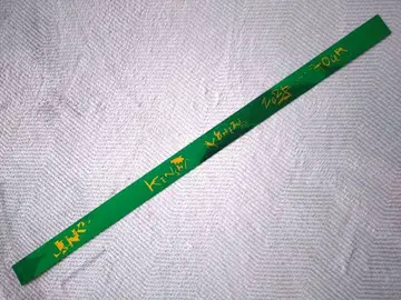 요네즈켄시 은색 테이프 2025 JUNK