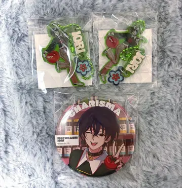 카리스마 건보 온라인 복권 모토하시 이오리