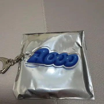 Aooo 랜덤 아크릴 키링 e