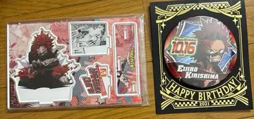 키리시마 에이지로 명장면 아크릴 디오라마 피규어 벌스데이 캔뱃지