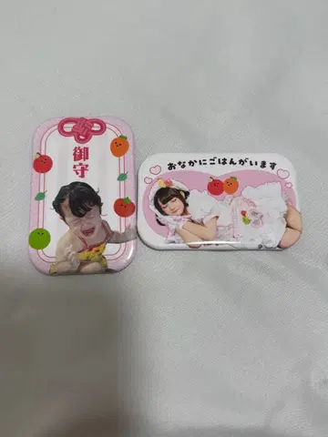 치바 유나 생일 캔뱃지 2개 세트