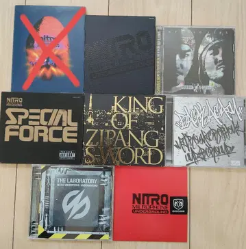 NITRO MICROPHONE UNDERGROUND 외 CD 6장 세트