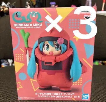 3개 세트 GUNDAM X MIKU 피규어 빨간색