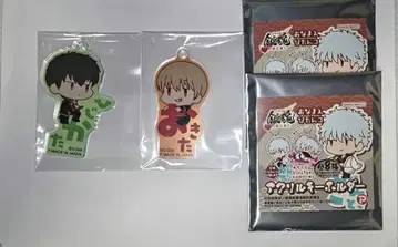 은혼 오나마에피탄코 아크릴 키링 히지카타 오키타