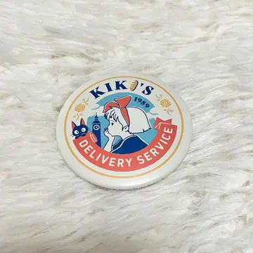 마녀 배달부 키키 키키 캔 배지