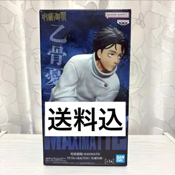 주술회전 옷코츠 유타 피규어