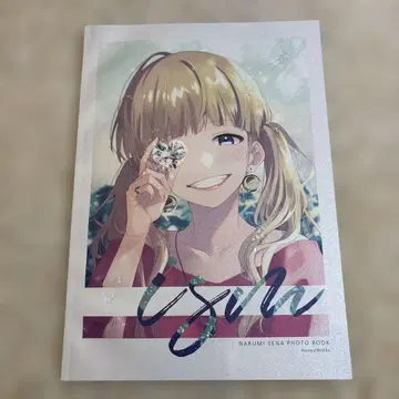 HoneyWorks 나루미 세이나 사진집 ism