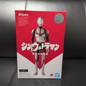 S.H.Figuarts 신 울트라맨 [ 신 울트라맨 ]