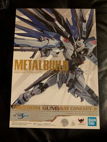 5 메탈빌드 프리덤 건담 CONCEPT 2 ZGMF-X10A