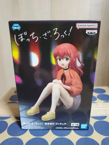 봇치더록 피규어