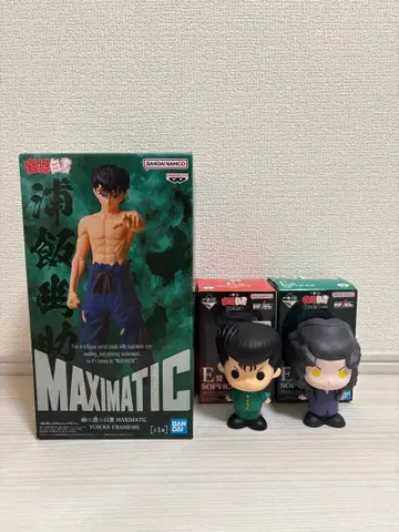 유유백서 우라이 유스케 MAXIMATIC SOFVIC츄 세트 판매