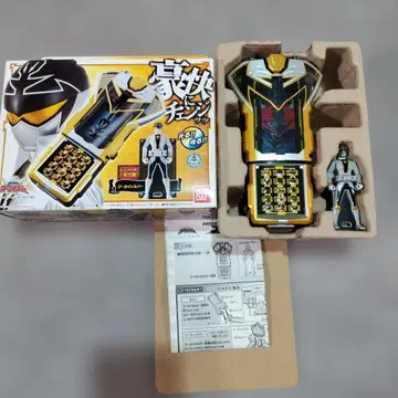 개봉품 BANDAI 해적전대 고카이저 고카이셀룰러