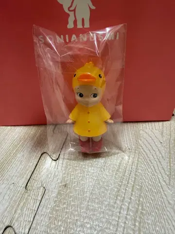 소니 엔젤 아이 러브 레인니 데이 오리 오리