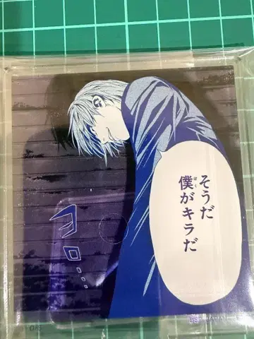 DEATHNOTE 야가미 라이토 아크릴 스탠드 제일복권