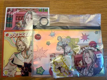 카리스마 건보 ONLINE 복권 테라세트