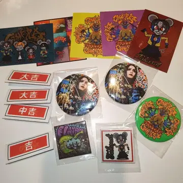 CHAQ. 미쿠지 타카노스케 씨