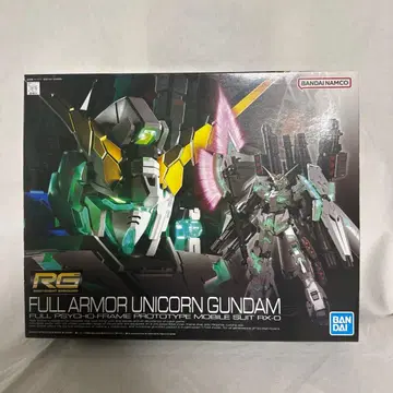 RG 풀 아머 유니콘 건담