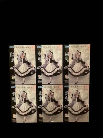 초코노세 프리미엄 피규어 사망유희로 밥을 먹는다. 유귀 6개