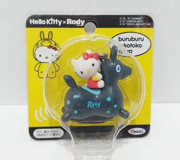 레트로 Hello kitty x Rody 부르부르 토코토코 스트랩 블랙