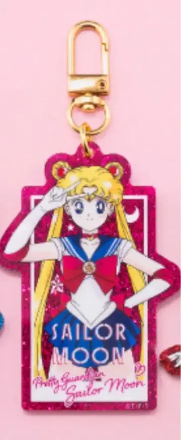 세일러문 글리터 아크릴 키링