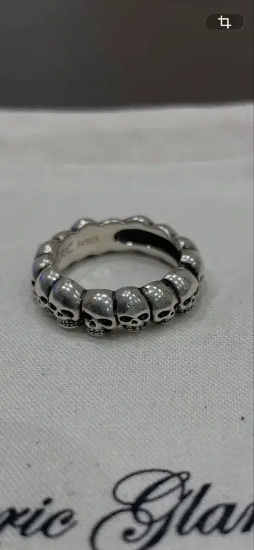 Hysteric Glamour 스컬 반지