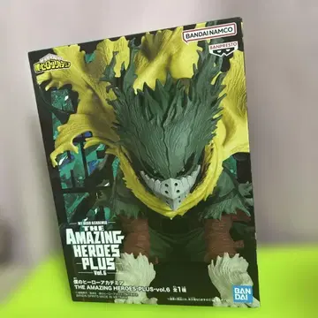 미도리야 이즈쿠 블랙 데쿠 THE AMAZING HEROES PLUS