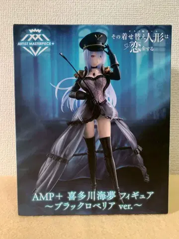 그 비스크돌은 사랑을 한다 AMP+ 키타가와 마린 피규어 블랙 로벨리아