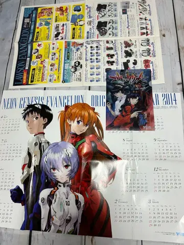 에반게리온 포스터 미니 클리어 파일 로손 전단지 서점 POP