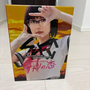 SPEC 사토리의 사랑 방송 드라마 스핀오프 Blu-ray