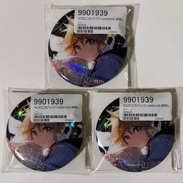 카가미네 렌 Rella 개인전 캔뱃지 3세트