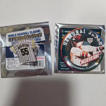 2026 WBC 무라카미 무네타카 캔 배지 핀 배지 세트