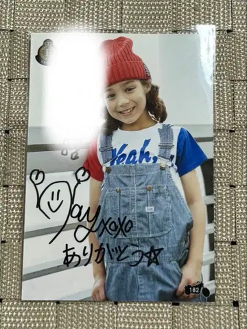 제이 사인, 댓글 포함 브로마이드 JJ SMTR25 C3