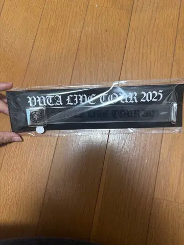 YUTA 유타 PERSONA 뱅글 라이트