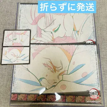 귀멸의 칼날 런치매트 하쿠지 코이유키 나눔 엽서