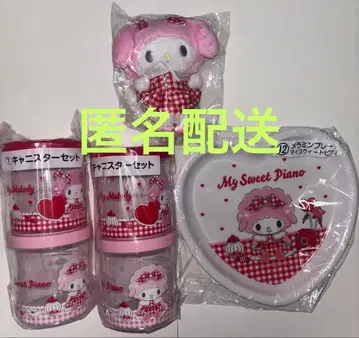 산리오 마이멜로디 피아노 뽑기 세트 판매